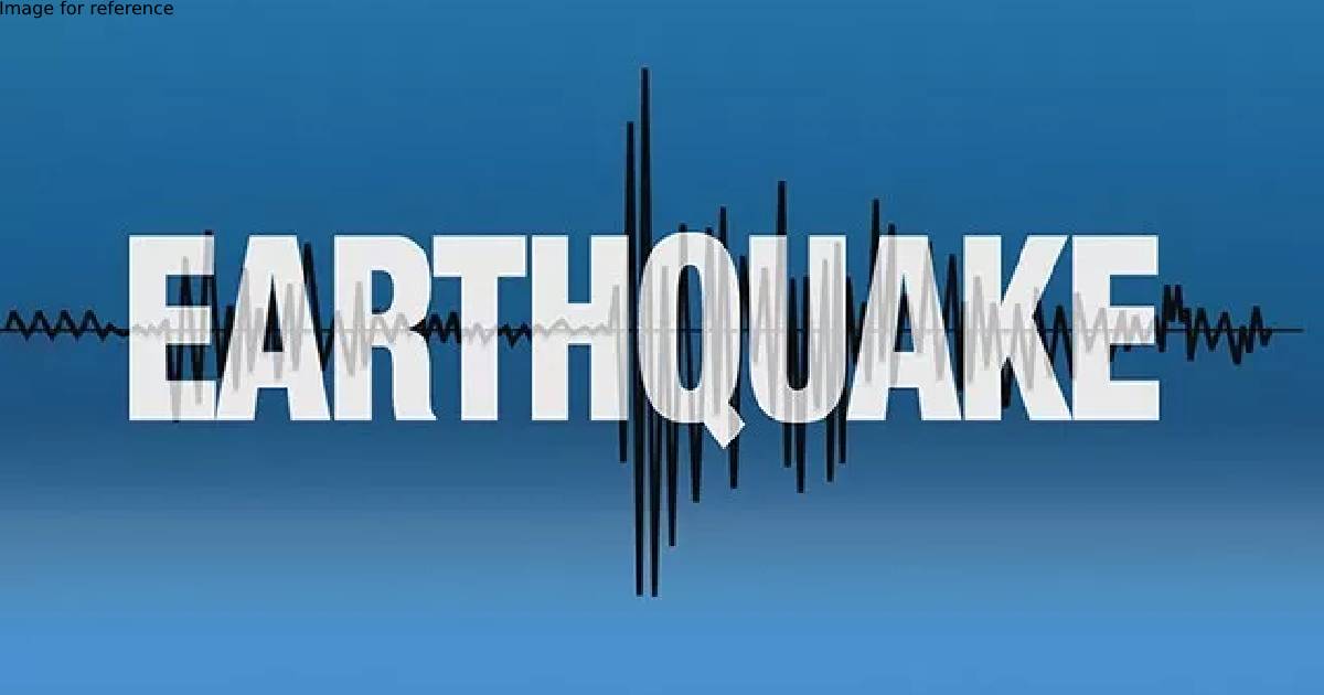 Earthquake of magnitude 4.8 rocks Pakistan